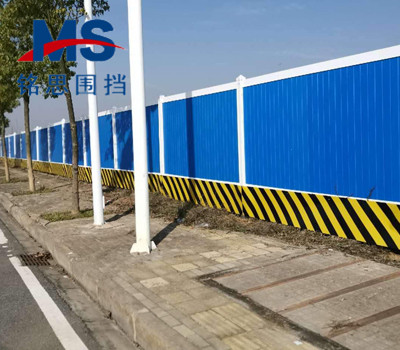 河北工程建筑围挡